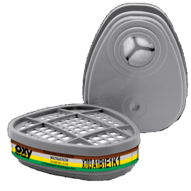 POCHŁANIACZ X703 ABEK1